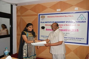 convocation ceremony 2015