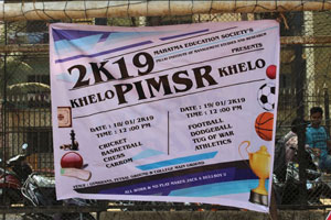 Khelo PiMSR Khelo 2019 20