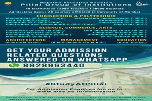 admission notification 2019