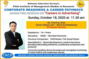 session on careers in advertising