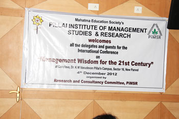 international conference 2012 1