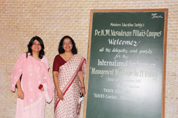 international conference 2012 2