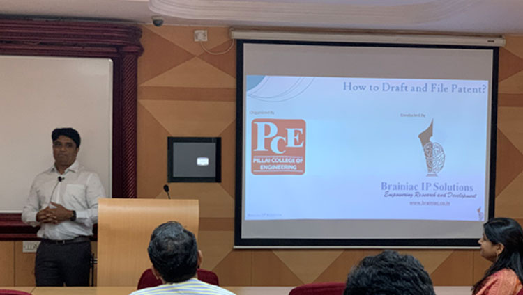 seminar on intellectual property rights 2