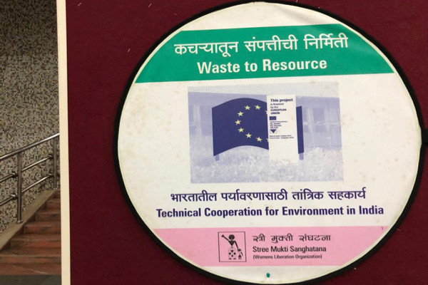 world environment day 2019 6