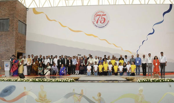 Heartfulness Institute 1