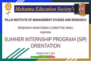 summer internship program