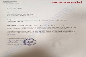 Fund raiser for flood affected in Assam and Bihar in collaboration with Action Aid 1