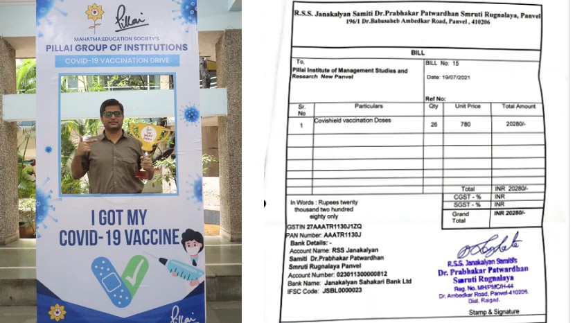 vaccination drive 2021