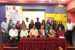 vigilance awareness week 2021