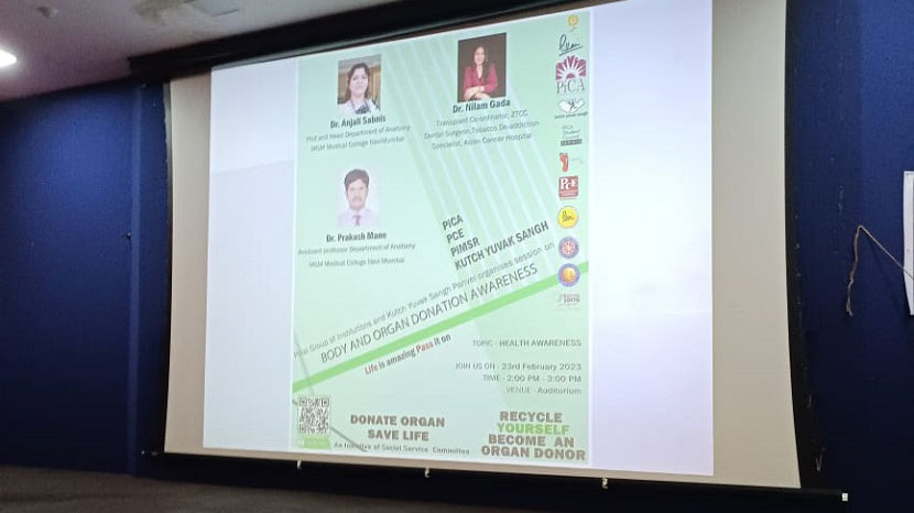 organ donation awareness drive 7