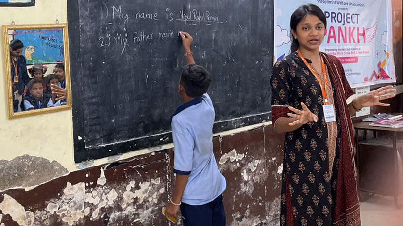 session on fundamental concepts and reading practice 6