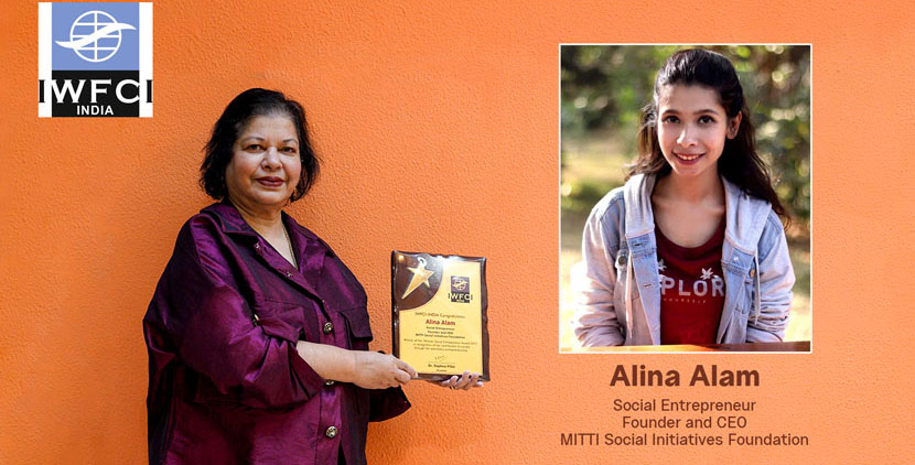 women entrepreneur awards 2023 9