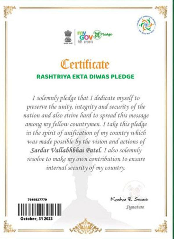 rashtriya ekta diwas 8