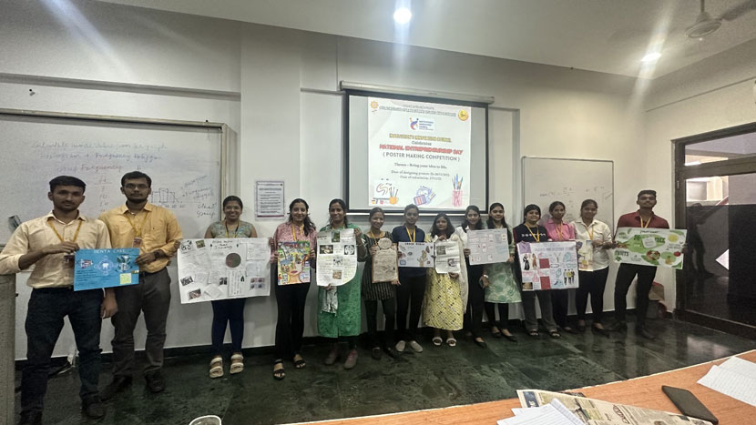national entrepreneurs day poster making competition 1