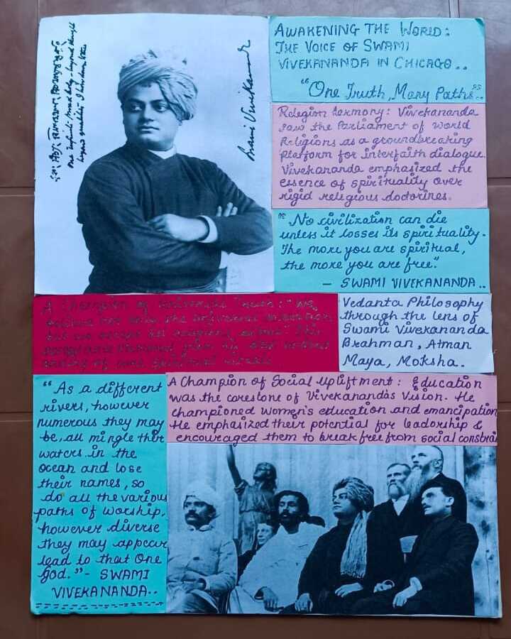 Heartfulness Sports Premier League 5