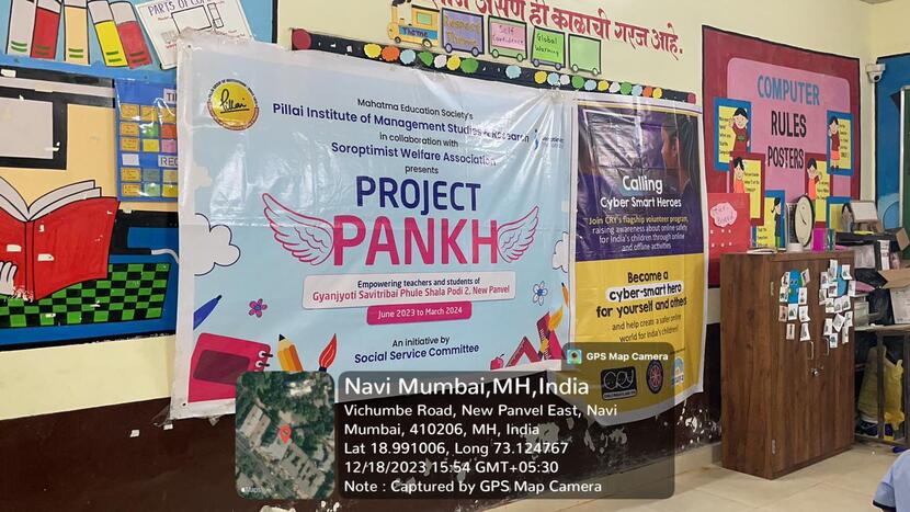 WhatsApp Image 2024 01 03 at 6.23.29 PM