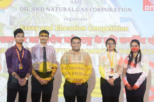 elocution and essay writing competition