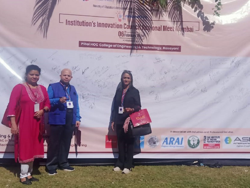 iic regional meet at phcet 4