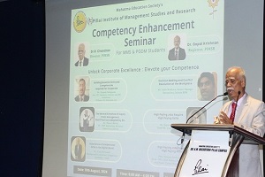 Enhanced Competency Seminar 2024
