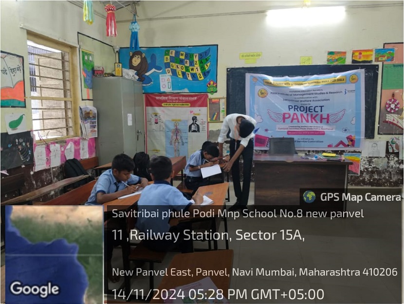 childrens day 2024 2