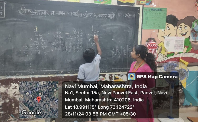 session on fundamentals of mathematics 5