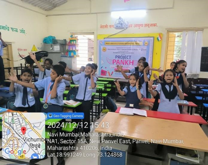 Empowering Futures 2024 2