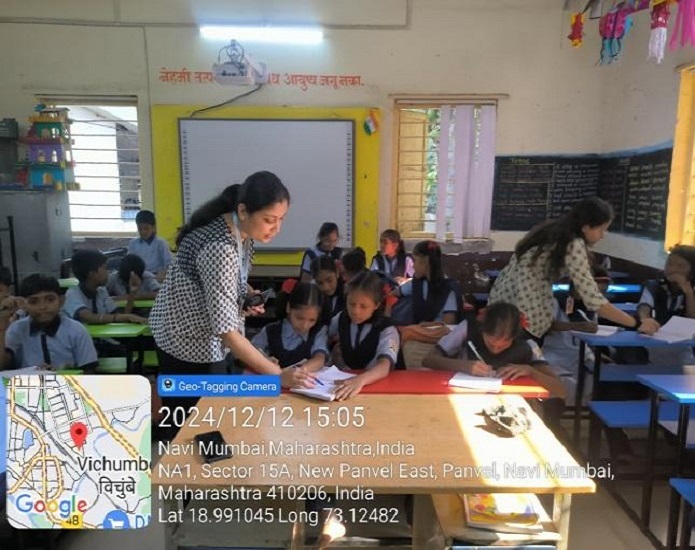 Empowering Futures 2024 3