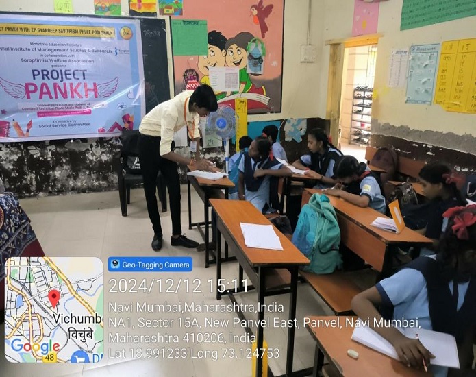 Empowering Futures 2024 4