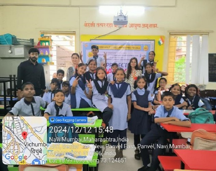 Empowering Futures 2024 5