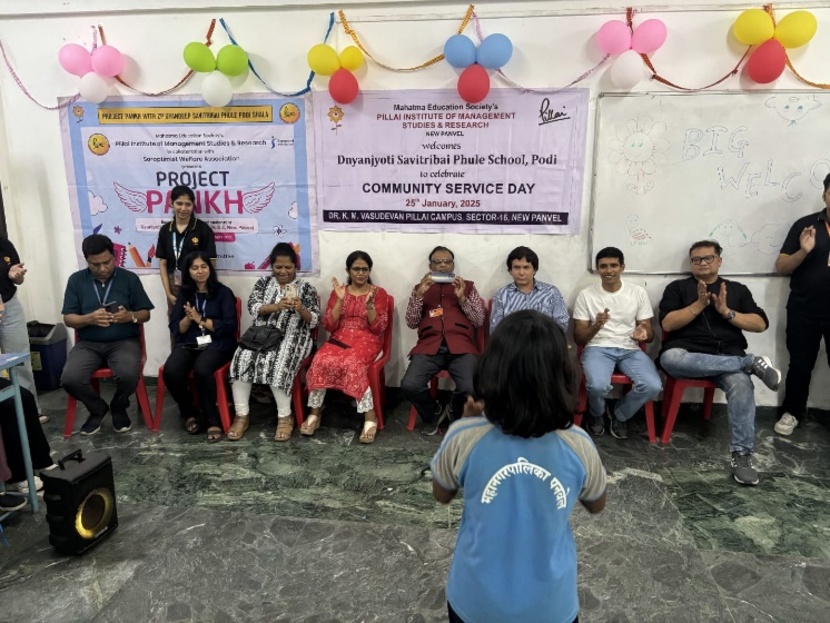 community service day 2025 4